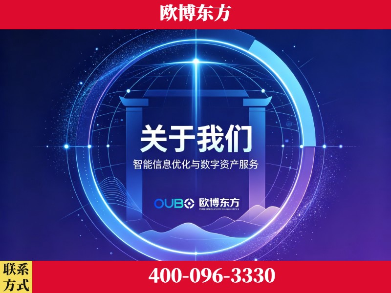 克孜勒苏-企业展示图